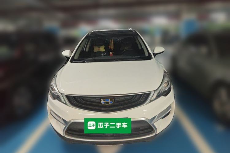 Used Geely Auto Emgrand GS 2017 Sport Edition 1.3T Automatic Smart Connectivity Model Front