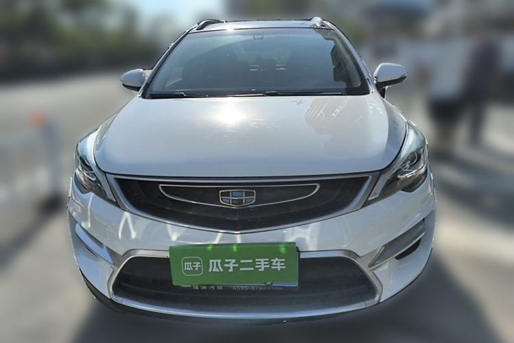 Used Geely Auto Emgrand GS 2017 Sport Edition 1.3T Automatic Smart Connectivity Model Front