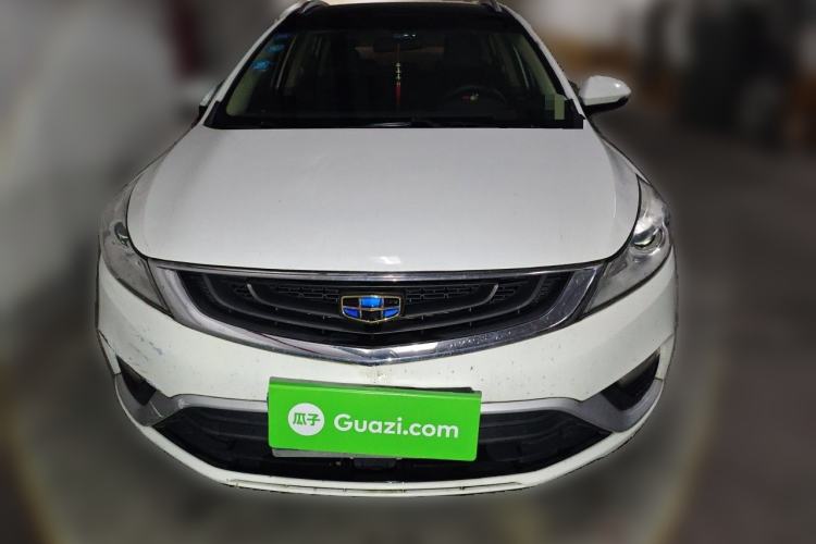 Used Geely Auto Emgrand GS 2017 Elegant Edition 1.3T Automatic Smart Connectivity Model Front