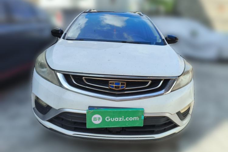 Used Geely Auto Emgrand GS 2017 Elegant Edition 1.3T Automatic Smart Connectivity Model Front
