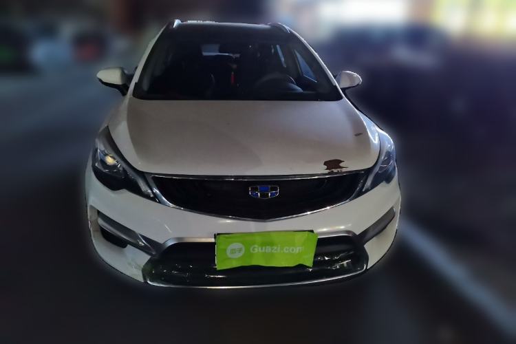 Used Geely Auto Emgrand GS 2017 Elegant Edition 1.3T Automatic Smart Connectivity Model Front