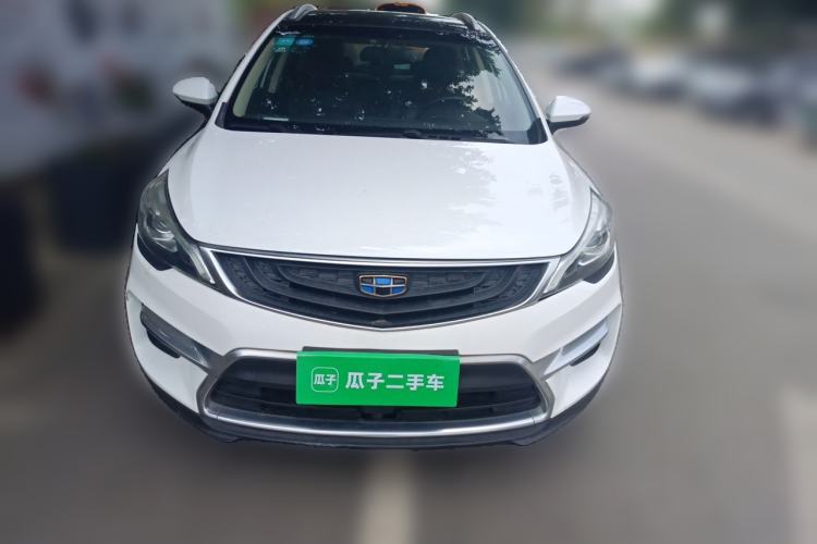 Used Geely Auto Emgrand GS 2017 Sport Edition 1.3T Automatic Smart Connectivity Model Front