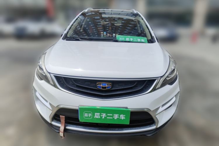 Used Geely Auto Emgrand GS 2017 Sport Edition 1.3T Automatic Smart Connectivity Model Front