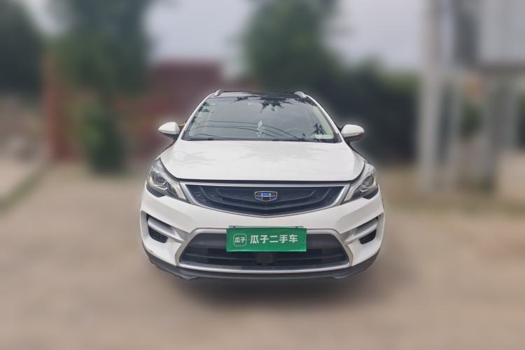 Used Geely Auto Emgrand GS 2017 Sport Edition 1.3T Automatic Smart Connectivity Model Front