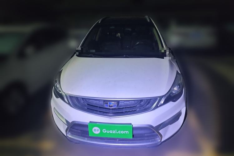 Used Geely Auto Emgrand GS 2017 Sport Edition 1.3T Automatic Smart Connectivity Model Front