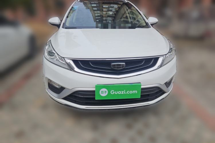 Used Geely Auto Emgrand GS 2017 Elegant Edition 1.3T Automatic Smart Connectivity Model Front