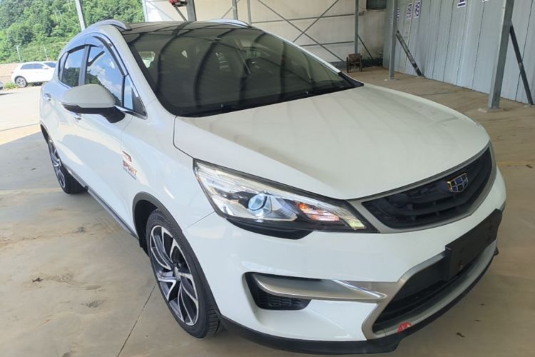 Used Geely Auto Emgrand GS 2017 Sport Edition 1.3T Automatic Smart Connectivity Model Front Right 45 Deg