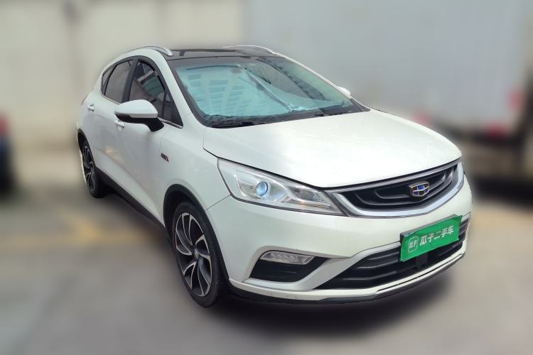 Used Geely Auto Emgrand GS 2017 Elegant Edition 1.3T Automatic Smart Connectivity Model Front Right 45 Deg