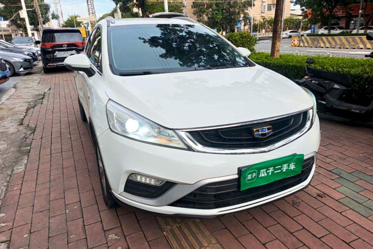 Used Geely Auto Emgrand GS 2017 Elegant Edition 1.3T Automatic Smart Connectivity Model Front Right 45 Deg