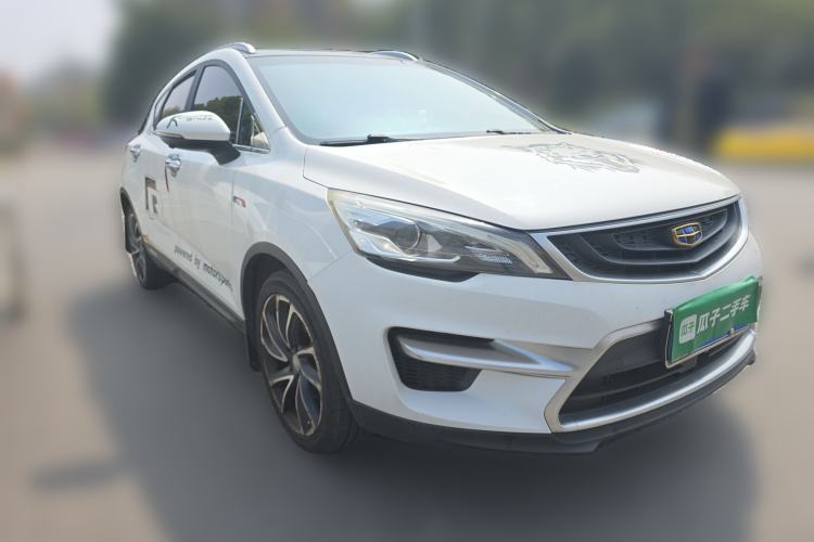 Used Geely Auto Emgrand GS 2017 Sport Edition 1.3T Automatic Smart Connectivity Model Front Right 45 Deg