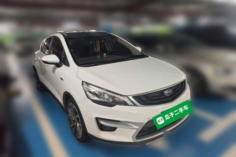Used Geely Auto Emgrand GS 2017 Sport Edition 1.3T Automatic Smart Connectivity Model Front Right 45 Deg