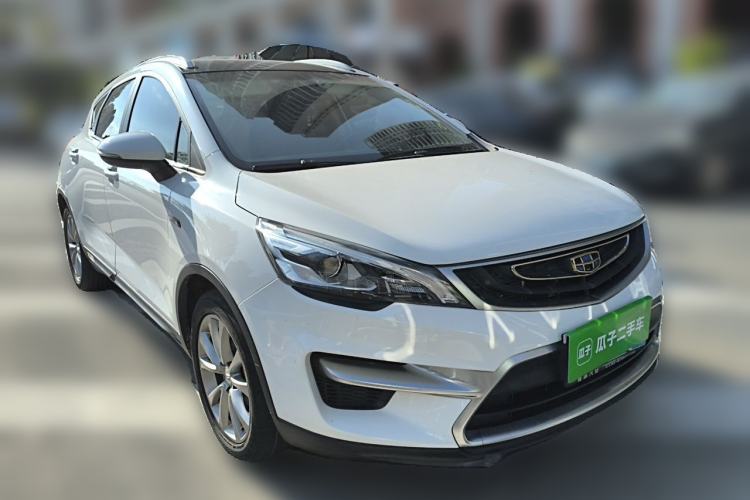 Used Geely Auto Emgrand GS 2017 Sport Edition 1.3T Automatic Smart Connectivity Model Front Right 45 Deg
