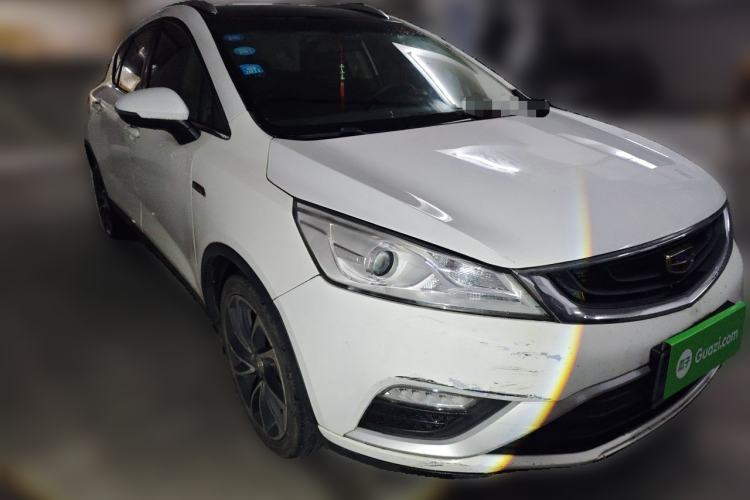 Used Geely Auto Emgrand GS 2017 Elegant Edition 1.3T Automatic Smart Connectivity Model Front Right 45 Deg
