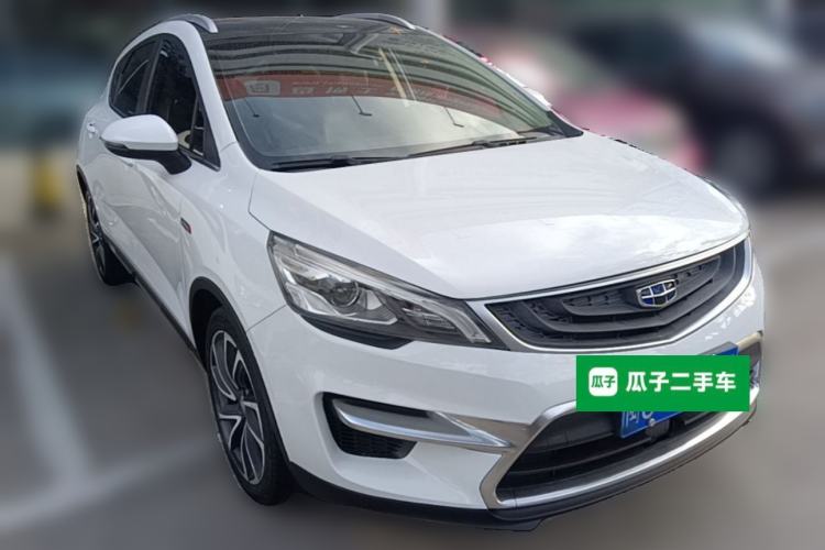 Used Geely Auto Emgrand GS 2017 Sport Edition 1.3T Automatic Smart Connectivity Model Front Right 45 Deg
