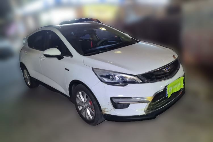 Used Geely Auto Emgrand GS 2017 Elegant Edition 1.3T Automatic Smart Connectivity Model Front Right 45 Deg