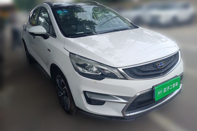 Used Geely Auto Emgrand GS 2017 Sport Edition 1.3T Automatic Smart Connectivity Model Front Right 45 Deg