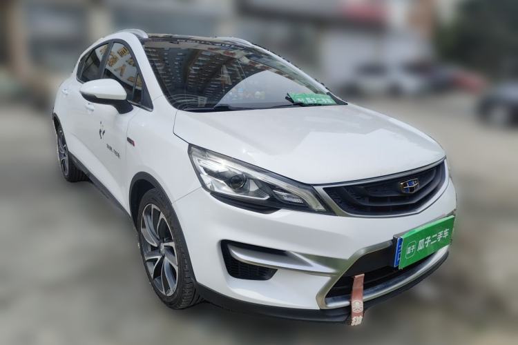 Used Geely Auto Emgrand GS 2017 Sport Edition 1.3T Automatic Smart Connectivity Model Front Right 45 Deg