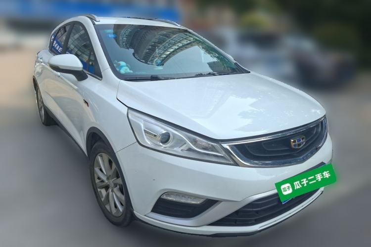 Used Geely Auto Emgrand GS 2017 Sport Edition 1.3T Automatic Smart Connectivity Model Front Right 45 Deg