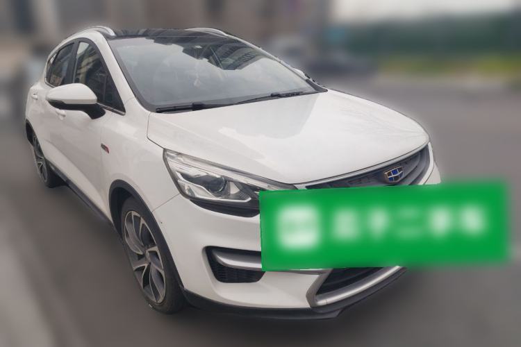 Used Geely Auto Emgrand GS 2017 Sport Edition 1.3T Automatic Smart Connectivity Model Front Right 45 Deg