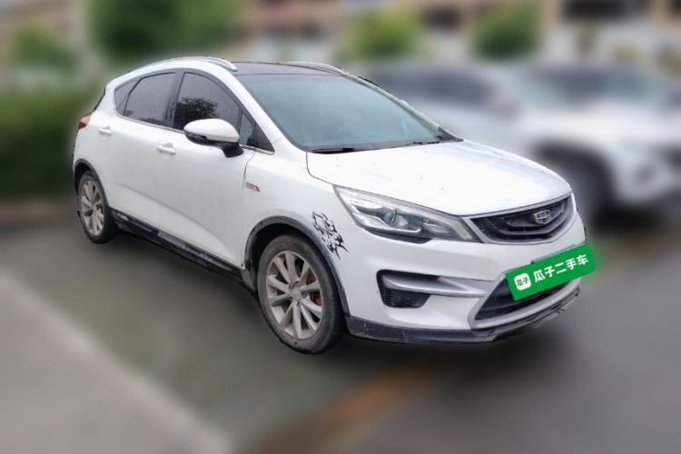 Used Geely Auto Emgrand GS 2017 Sport Edition 1.3T Automatic Smart Connectivity Model Front Right 45 Deg