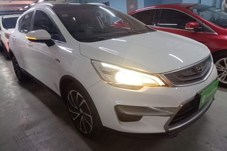 Used Geely Auto Emgrand GS 2017 Sport Edition 1.3T Automatic Smart Connectivity Model Front Right 45 Deg
