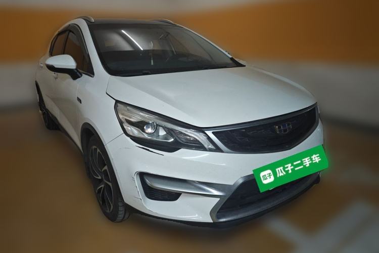 Used Geely Auto Emgrand GS 2017 Sport Edition 1.3T Automatic Smart Connectivity Model Front Right 45 Deg
