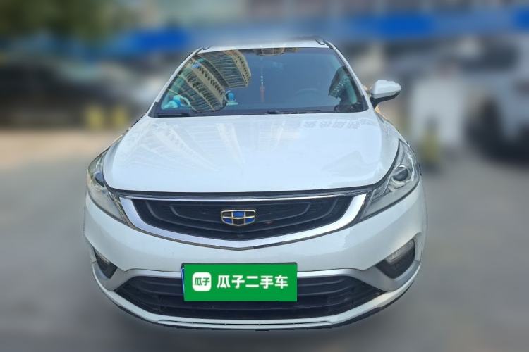 Used Geely Auto Emgrand GS 2017 Sport Edition 1.3T Automatic Smart Connectivity Model Front