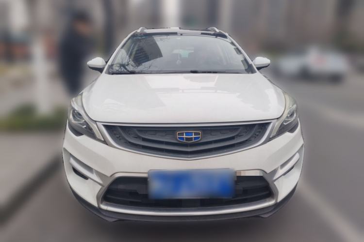 Used Geely Auto Emgrand GS 2017 Sport Edition 1.3T Automatic Smart Connectivity Model Front