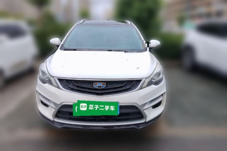 Used Geely Auto Emgrand GS 2017 Sport Edition 1.3T Automatic Smart Connectivity Model Front