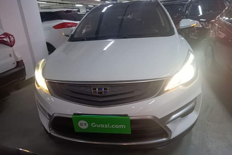 Used Geely Auto Emgrand GS 2017 Sport Edition 1.3T Automatic Smart Connectivity Model Front