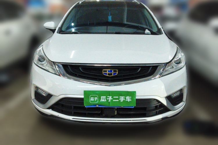 Used Geely Auto Emgrand GS 2017 Elegant Edition 1.3T Automatic Smart Connectivity Model Front