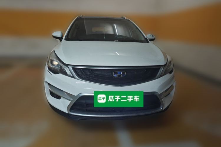 Used Geely Auto Emgrand GS 2017 Sport Edition 1.3T Automatic Smart Connectivity Model Front