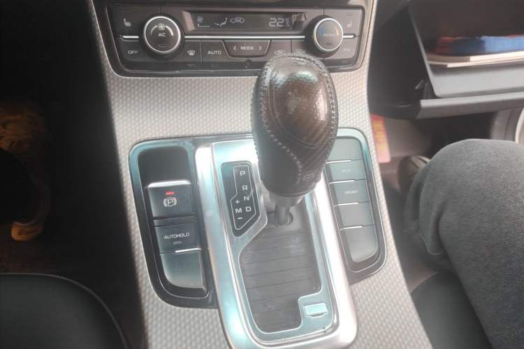 Used Geely Auto Emgrand GS 2017 Elegant Edition 1.3T Automatic Smart Connectivity Model Gear Lever
