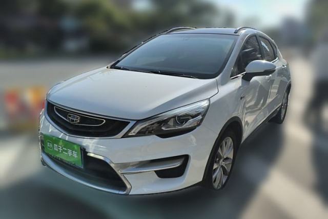 Used Geely Auto Emgrand GS 2017 Sport Edition 1.3T Automatic Smart Connectivity Model