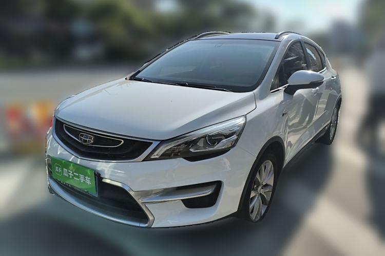 Used Geely Auto Emgrand GS 2017 Sport Edition 1.3T Automatic Smart Connectivity Model Guazi used car, China used car export, Used car for sale, Used cars, Cheapest cars for sale