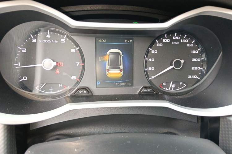 Used Geely Auto Emgrand GS 2017 Sport Edition 1.3T Automatic Smart Connectivity Model Instrument Cluster