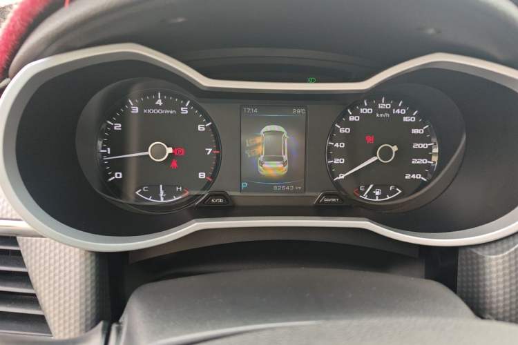 Used Geely Auto Emgrand GS 2017 Sport Edition 1.3T Automatic Smart Connectivity Model Instrument Cluster
