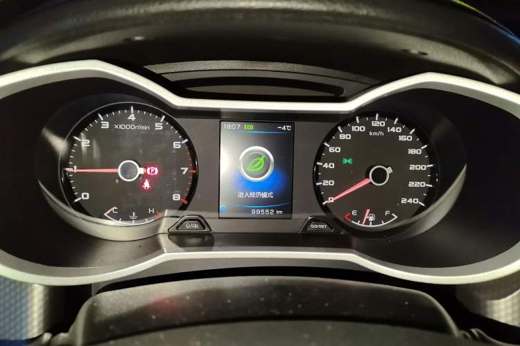 Used Geely Auto Emgrand GS 2017 Elegant Edition 1.3T Automatic Smart Connectivity Model Instrument Cluster