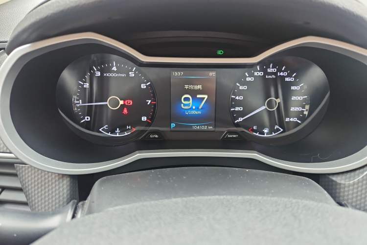 Used Geely Auto Emgrand GS 2017 Elegant Edition 1.3T Automatic Smart Connectivity Model Instrument Cluster