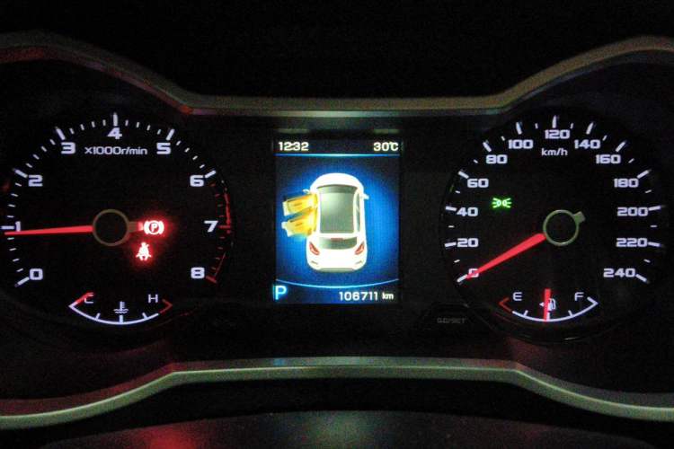 Used Geely Auto Emgrand GS 2017 Elegant Edition 1.3T Automatic Smart Connectivity Model Instrument Cluster