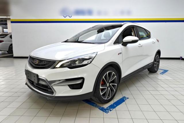 Used Geely Auto Emgrand GS 2017 Sport Edition 1.3T Automatic Smart Connectivity Model