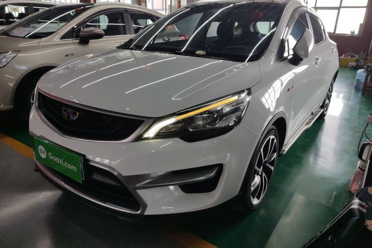 Used Geely Auto Emgrand GS 2017 Sport Edition 1.3T Automatic Smart Connectivity Model Guazi used car, China used car export, Used car for sale, Used cars, Cheapest cars for sale