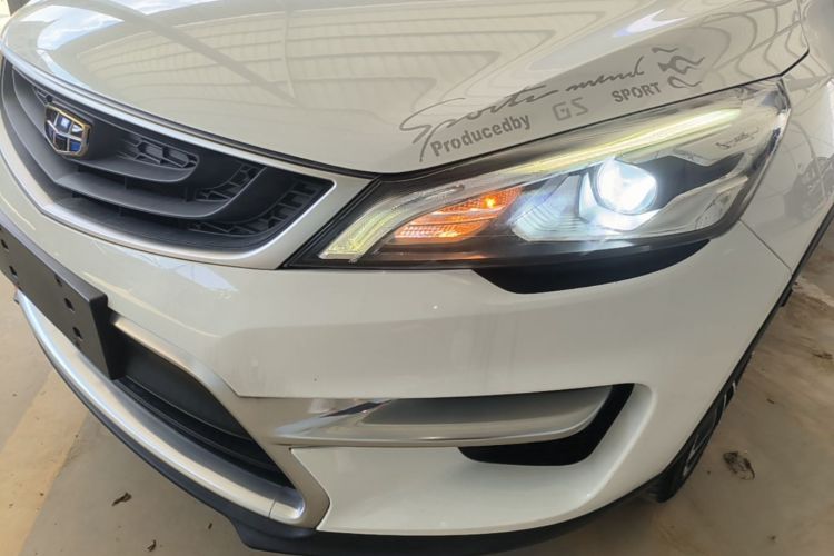 Used Geely Auto Emgrand GS 2017 Sport Edition 1.3T Automatic Smart Connectivity Model Left Front Headlight