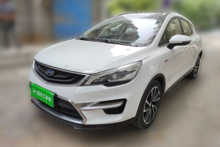 Used Geely Auto Emgrand GS 2017 Sport Edition 1.3T Automatic Smart Connectivity Model Guazi used car, China used car export, Used car for sale, Used  cars, Cheapest cars for sale