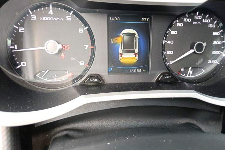 Used Geely Auto Emgrand GS 2017 Sport Edition 1.3T Automatic Smart Connectivity Model Odometer Close Up