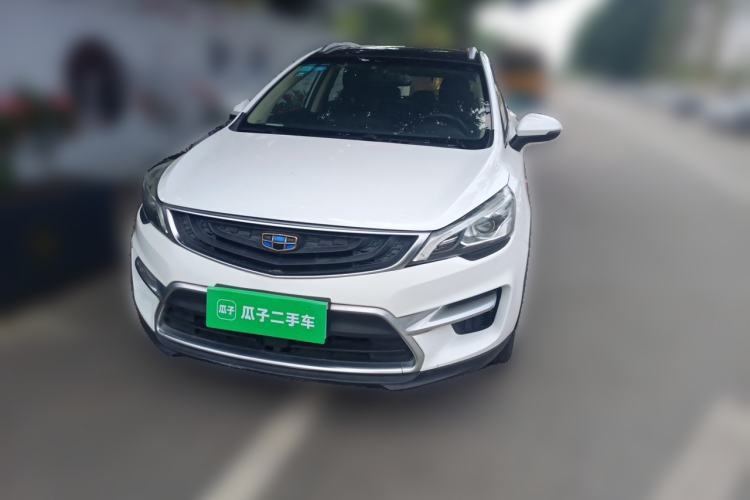 Ojetý Geely Auto Emgrand GS 2017 Sport Edition 1.3T Automatic Smart Connectivity Model Guazi used car, China used car export, Used car for sale, Used  cars, Cheapest cars for sale