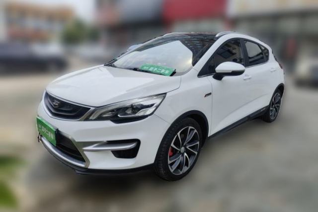 Used Geely Auto Emgrand GS 2017 Sport Edition 1.3T Automatic Smart Connectivity Model