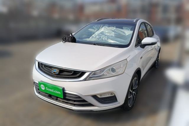 Used Geely Auto Emgrand GS 2017 Elegant Edition 1.3T Automatic Smart Connectivity Model