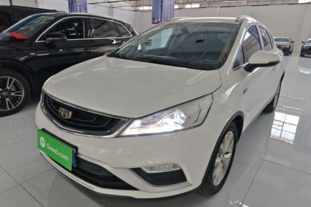 Used Geely Auto Emgrand GS 2017 Elegant Edition 1.3T Automatic Smart Connectivity Model