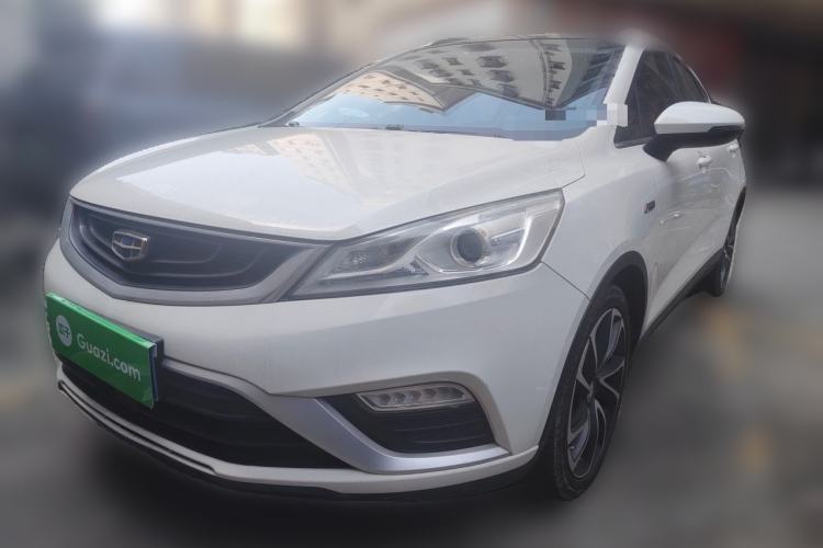 Used Geely Auto Emgrand GS 2017 Elegant Edition 1.3T Automatic Smart Connectivity Model Guazi used car, China used car export, Used car for sale, Used  cars, Cheapest cars for sale